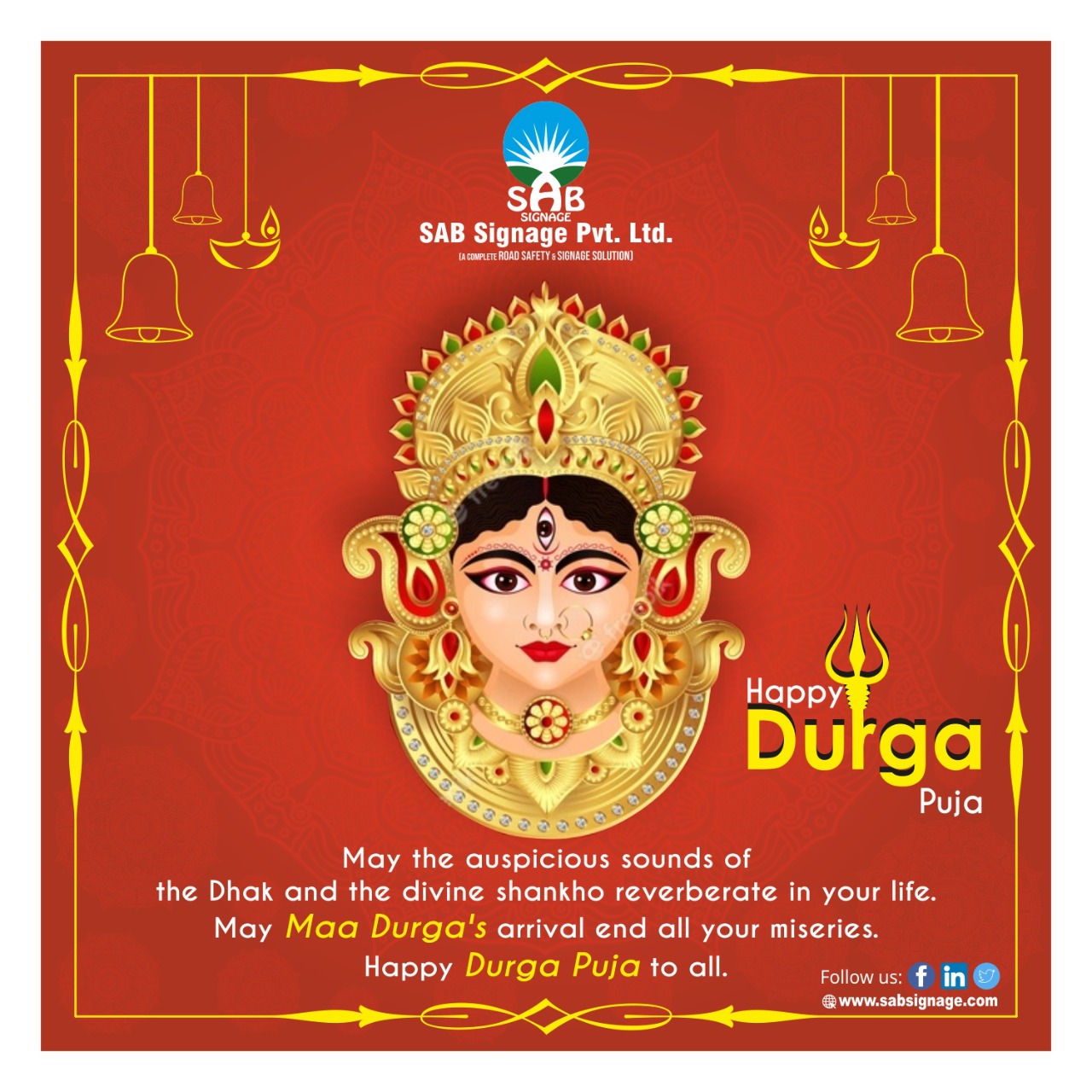 Happy Durga Puja Odisha